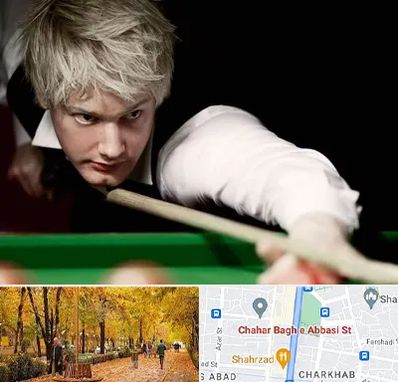 کلاس بیلیارد در چهارباغ اصفهان