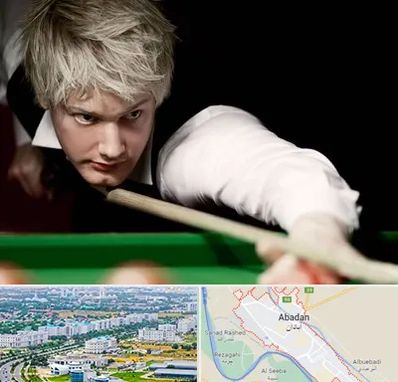 کلاس بیلیارد در آبادان