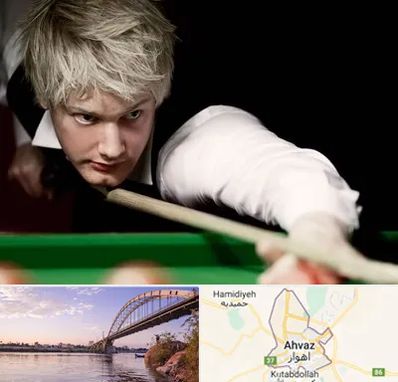 کلاس بیلیارد در اهواز