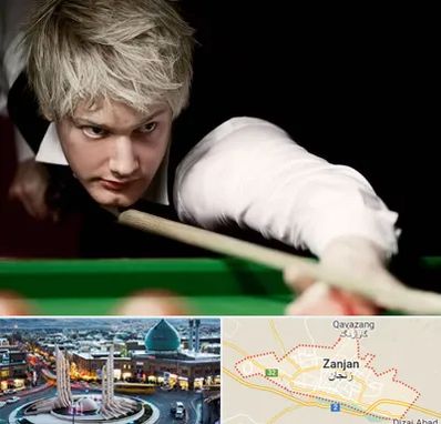 کلاس بیلیارد در زنجان