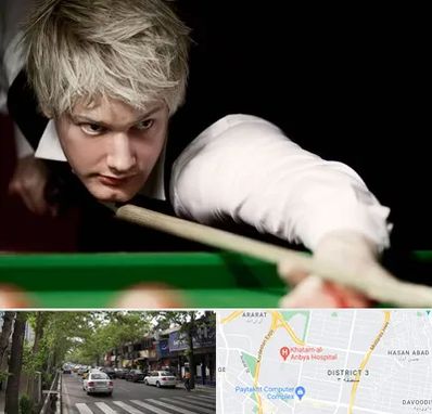 کلاس بیلیارد در ظفر 