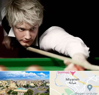 کلاس بیلیارد در میانه