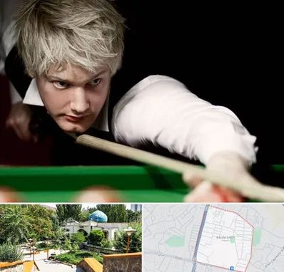 کلاس بیلیارد در باغمیشه تبریز