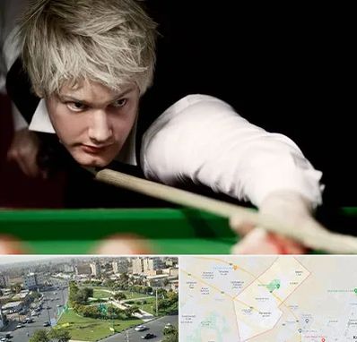 کلاس بیلیارد در کمال شهر کرج