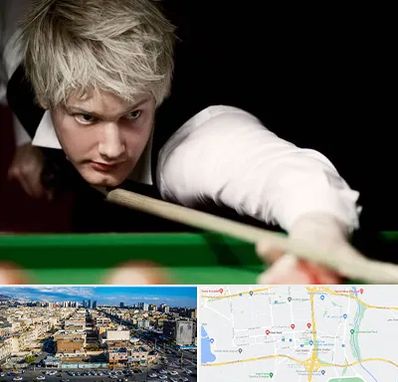 کلاس بیلیارد در شهرک راه آهن