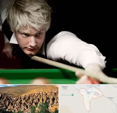 کلاس بیلیارد در اسکو