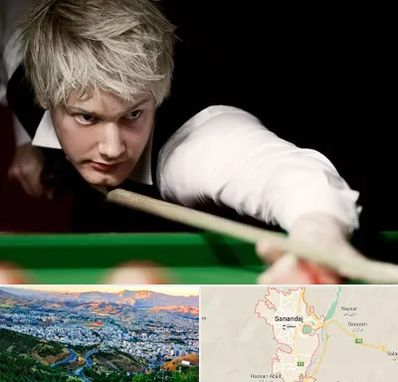 کلاس بیلیارد در سنندج