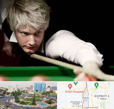 کلاس بیلیارد در ونک 