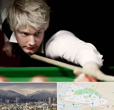 کلاس بیلیارد در منطقه 4 تهران