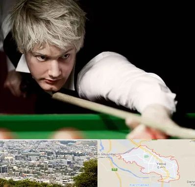 کلاس بیلیارد در یاسوج