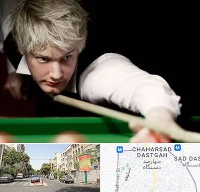 کلاس بیلیارد در چهارصد دستگاه