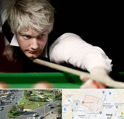 کلاس بیلیارد در شاهین ویلا کرج