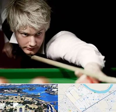 کلاس بیلیارد در کوروش اهواز