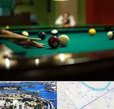 آموزش بیلیارد در کوروش اهواز
