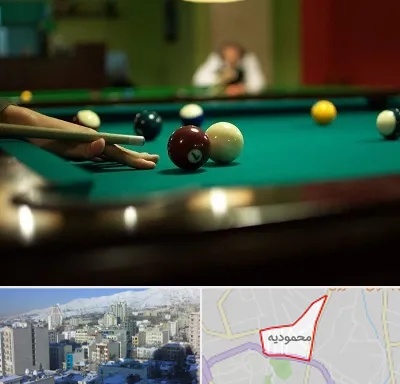 آموزش بیلیارد در محمودیه