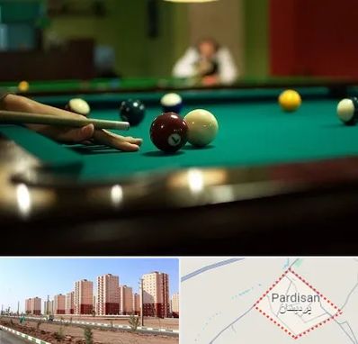 آموزش بیلیارد در پردیسان قم