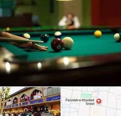 آموزش بیلیارد در 15 خرداد