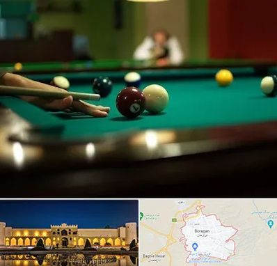 آموزش بیلیارد در برازجان