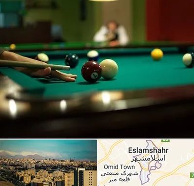 آموزش بیلیارد در اسلامشهر