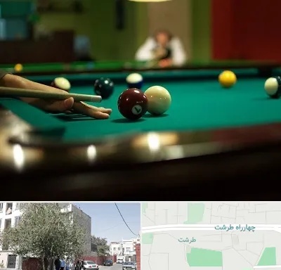 آموزش بیلیارد در طرشت