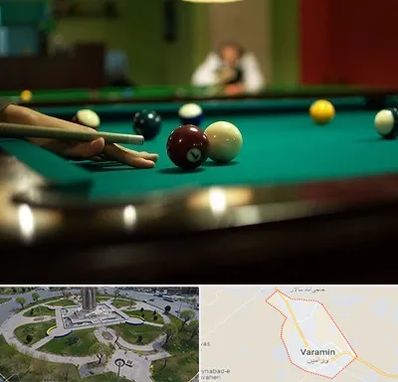 آموزش بیلیارد در ورامین