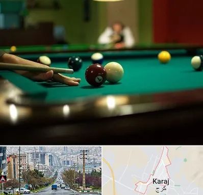 آموزش بیلیارد در گوهردشت کرج 