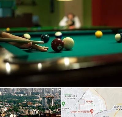 آموزش بیلیارد در عظیمیه کرج 