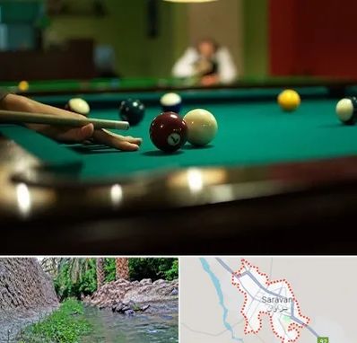 آموزش بیلیارد در سراوان