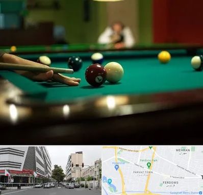 آموزش بیلیارد در بلوار فردوس 