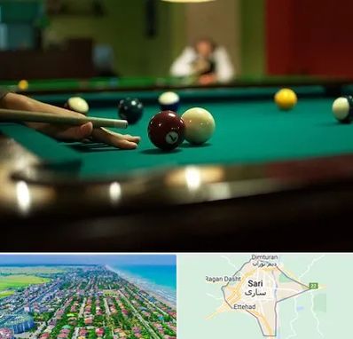 آموزش بیلیارد در ساری