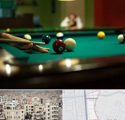 آموزش بیلیارد در اسکندری