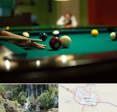 آموزش بیلیارد در شیروان