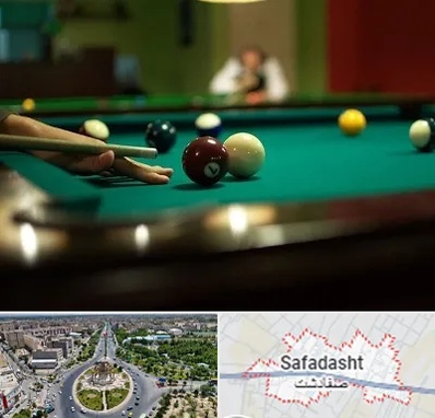 آموزش بیلیارد در صفادشت