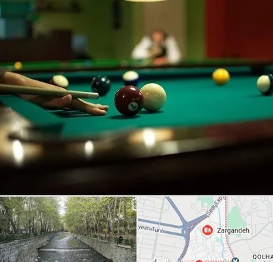 آموزش بیلیارد در زرگنده