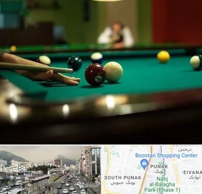 آموزش بیلیارد در پونک 