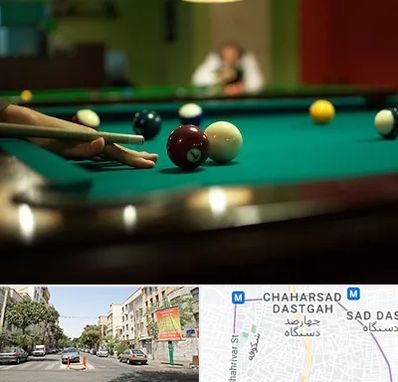 آموزش بیلیارد در چهارصد دستگاه