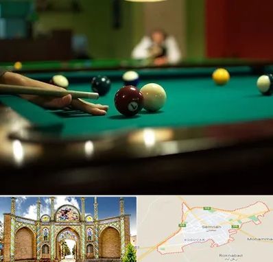 آموزش بیلیارد در سمنان