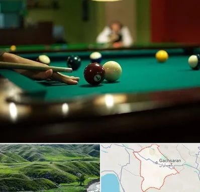 آموزش بیلیارد در گچساران