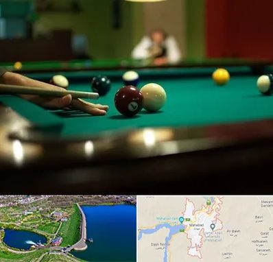 آموزش بیلیارد در مهاباد