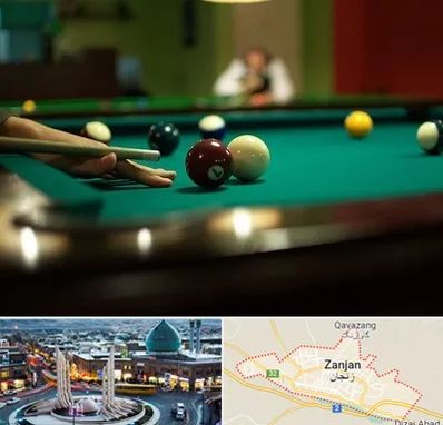 آموزش بیلیارد در زنجان