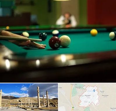 آموزش بیلیارد در مرودشت