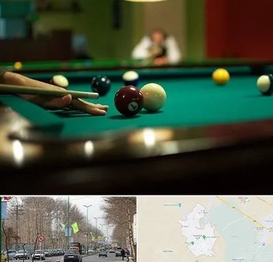 آموزش بیلیارد در نظرآباد کرج