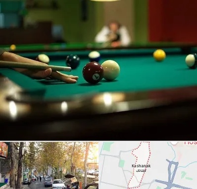 آموزش بیلیارد در کاشانک