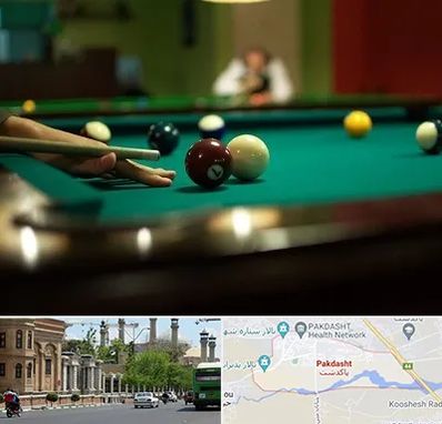 آموزش بیلیارد در پاکدشت