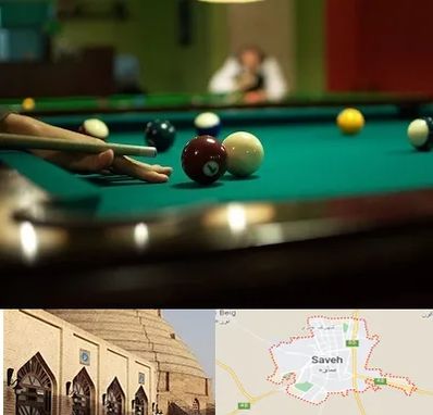 آموزش بیلیارد در ساوه