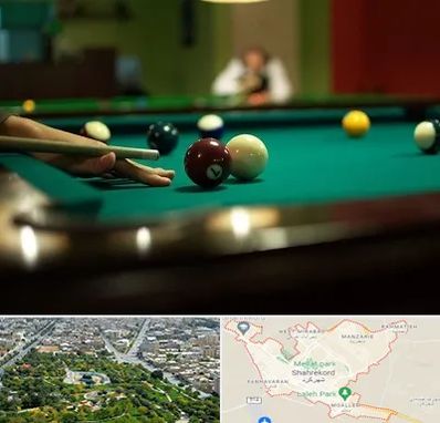 آموزش بیلیارد در شهرکرد