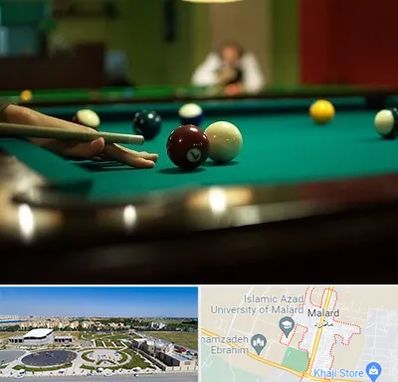 آموزش بیلیارد در ملارد