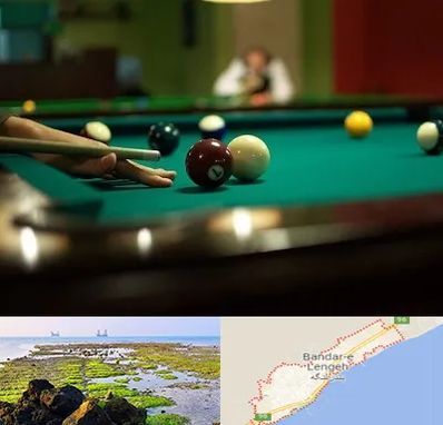 آموزش بیلیارد در بندرلنگه