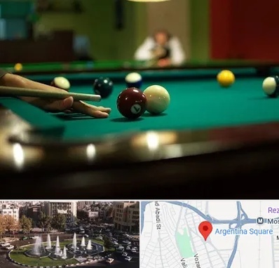 آموزش بیلیارد در آرژانتین