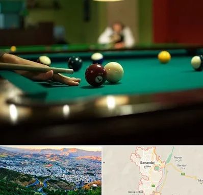 آموزش بیلیارد در سنندج